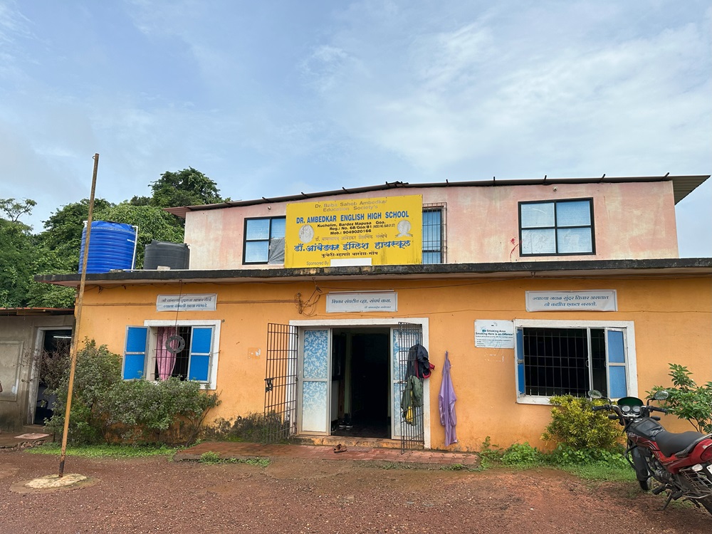 Dr Ambedkar English High School