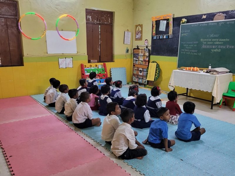 Government Primary School, Duler